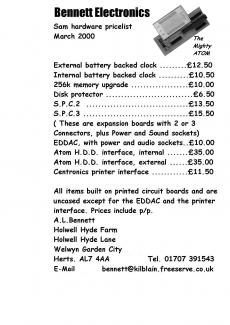 2000 Price List